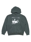 Enfants Riches Déprimés graphic-print hoodie